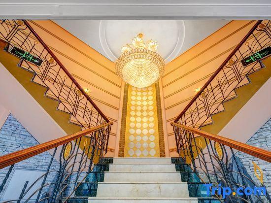 Харбин: Jinbaoli Business Hotel