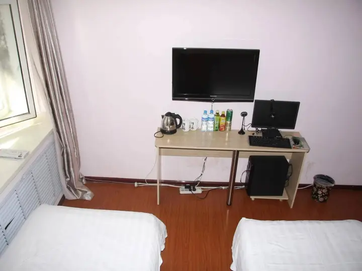 Харбин: Jinbaoli Business Hotel