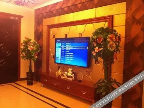 Чжоушань: Zhoushan Zhujiajian Ding Inn