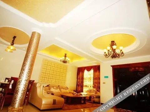 Чжоушань: Zhoushan Zhujiajian Ding Inn