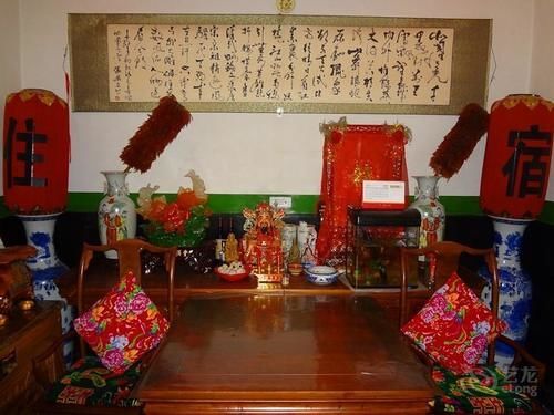 Цзиньчжун: Pingyao Tai He Men Roadhouse