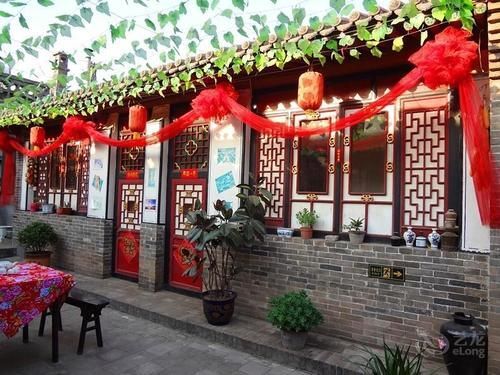 Цзиньчжун: Pingyao Tai He Men Roadhouse