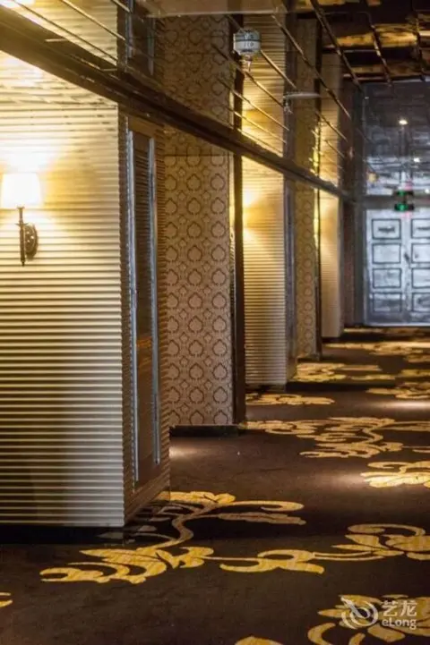 Чанчжоу: Changzhou Elan Hote