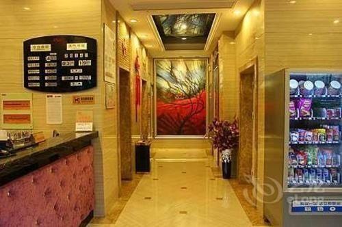 Чанчжоу: Changzhou Elan Hote