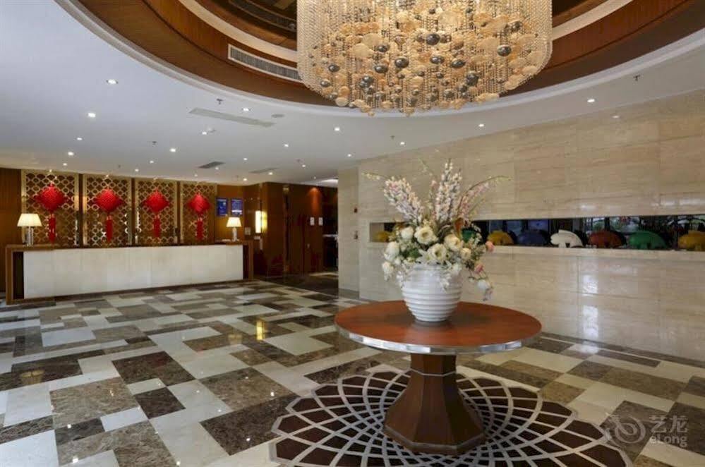 Цюнхай: Wenhua Herton Hotel