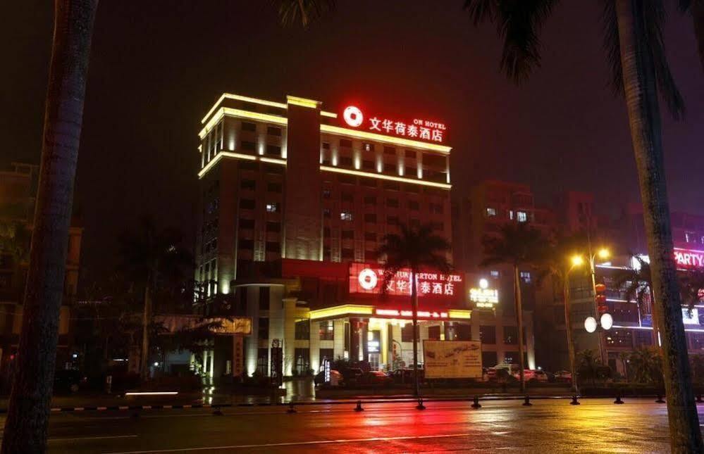 Цюнхай: Wenhua Herton Hotel