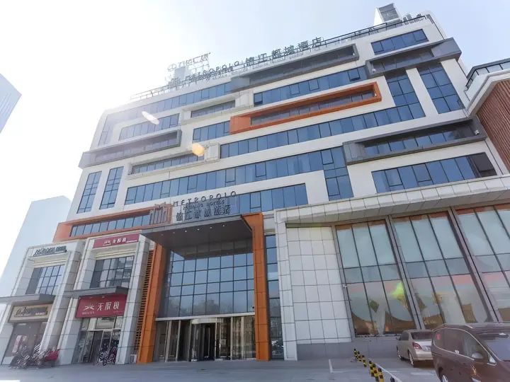 Лянфан: Jinjiang Metropolo Hotel - Langfang Wanda Plaza