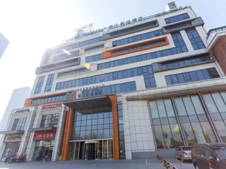 Лянфан: Jinjiang Metropolo Hotel - Langfang Wanda Plaza