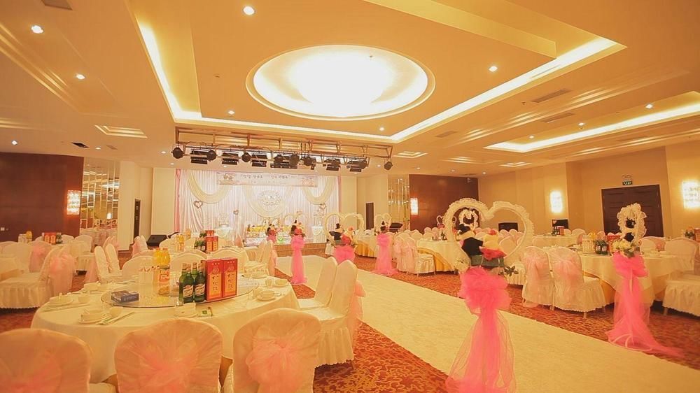 Яньцзи: Yanji Changbaisong Hotel