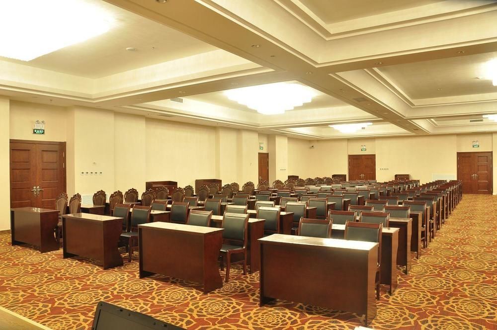 Яньцзи: Yanji Changbaisong Hotel