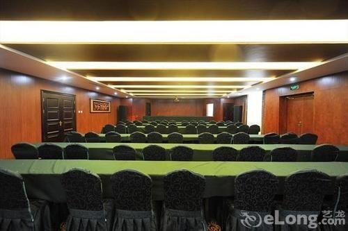 Тайюань: Long Fei Yuan Hotel