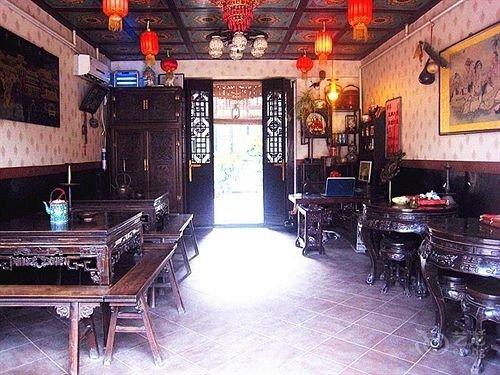 Цзиньчжун: Shuzhuo Source of Pingyao