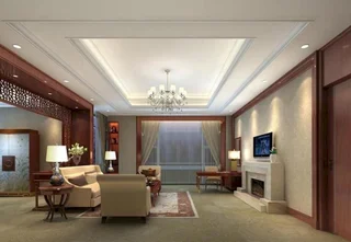 Шицзячжуан: Hebei Tai Hang Guo Hotel