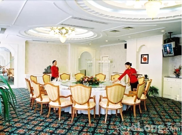 Шицзячжуан: Hebei Tai Hang Guo Hotel