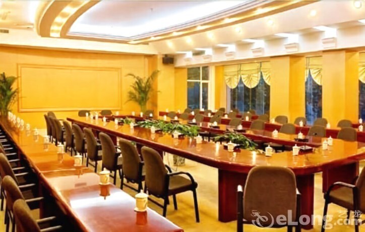Шицзячжуан: Hebei Tai Hang Guo Hotel