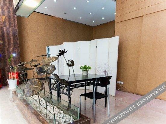 Ухань: Yierke City Chain Hotel