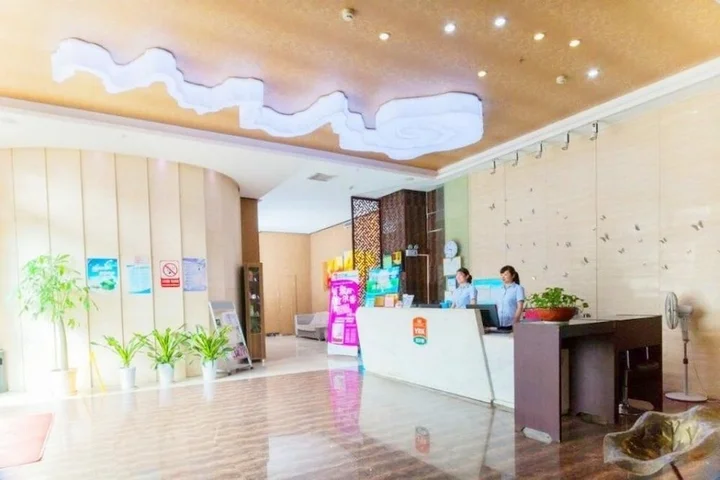 Ухань: Yierke City Chain Hotel