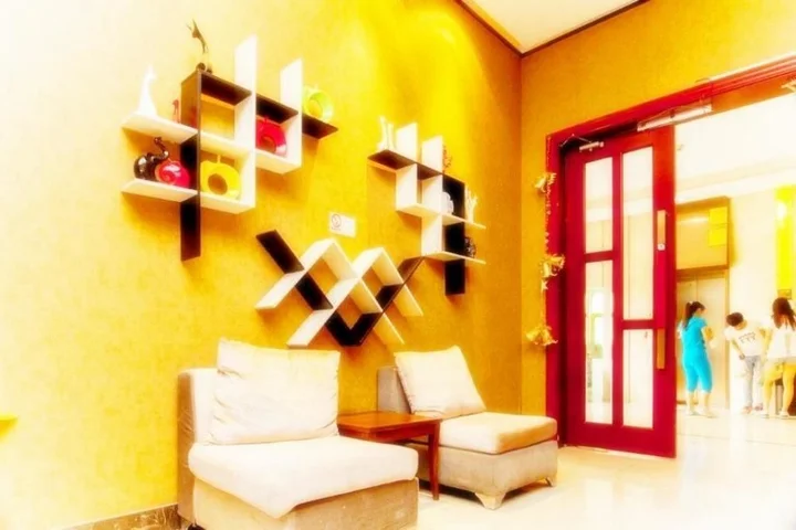 Ухань: Yierke City Chain Hotel