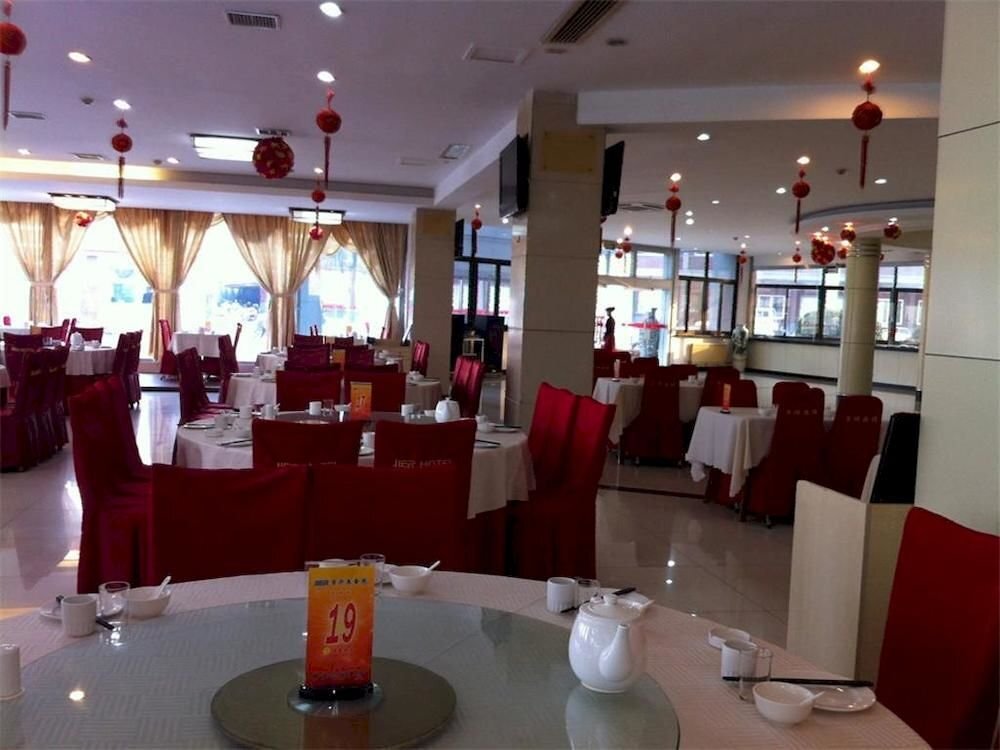 Цзинань: Jier Hotel - Jinan