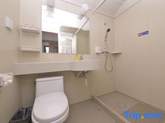 Цзинань: Jier Hotel - Jinan