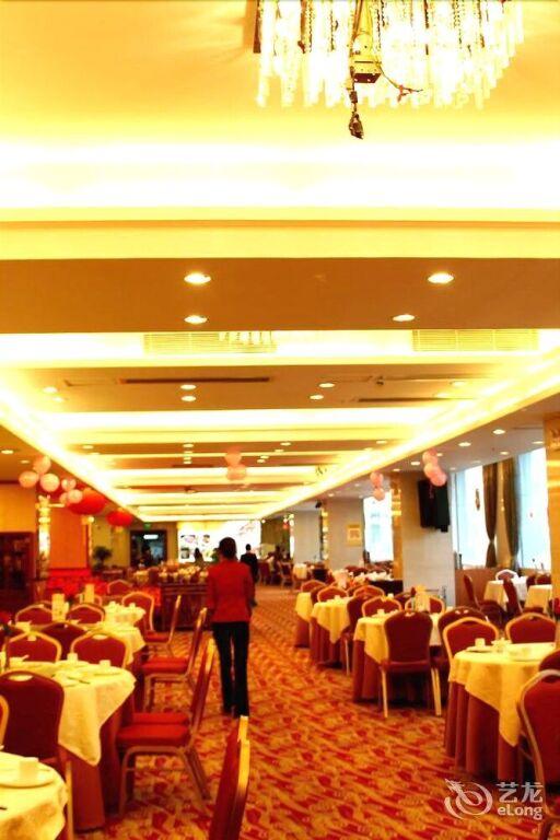 Шэньчжэнь: Jinyuanfen Four Seasons Hotel