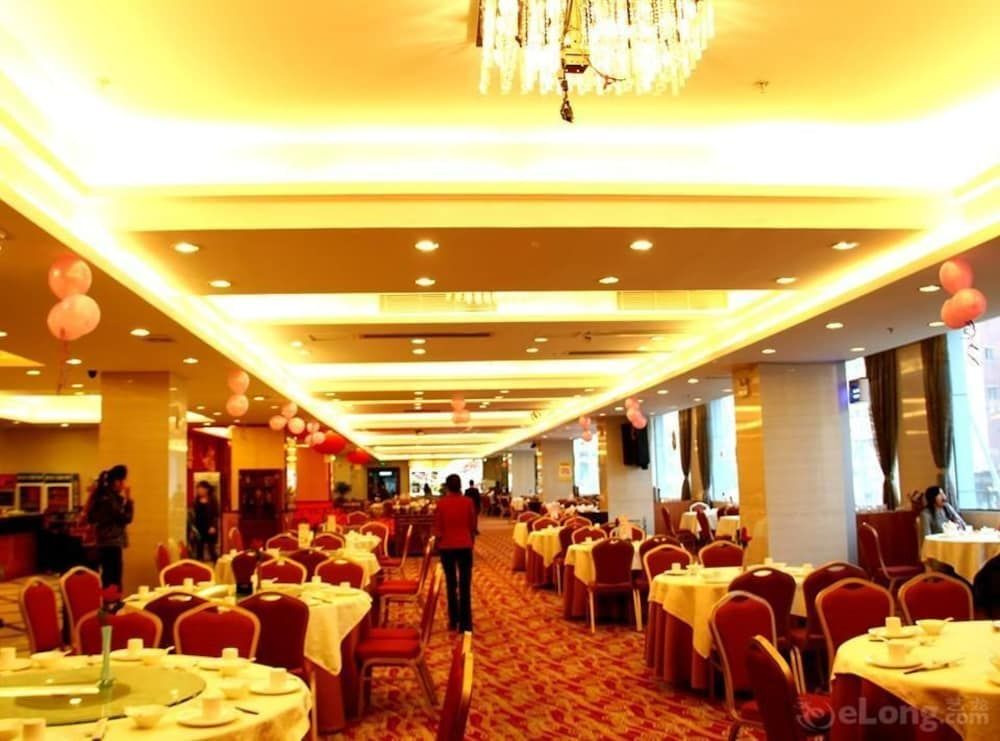 Шэньчжэнь: Jinyuanfen Four Seasons Hotel