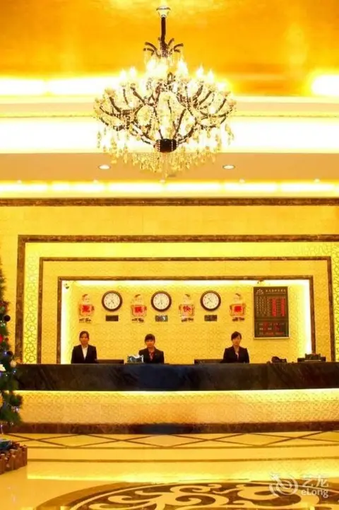 Шэньчжэнь: Jinyuanfen Four Seasons Hotel