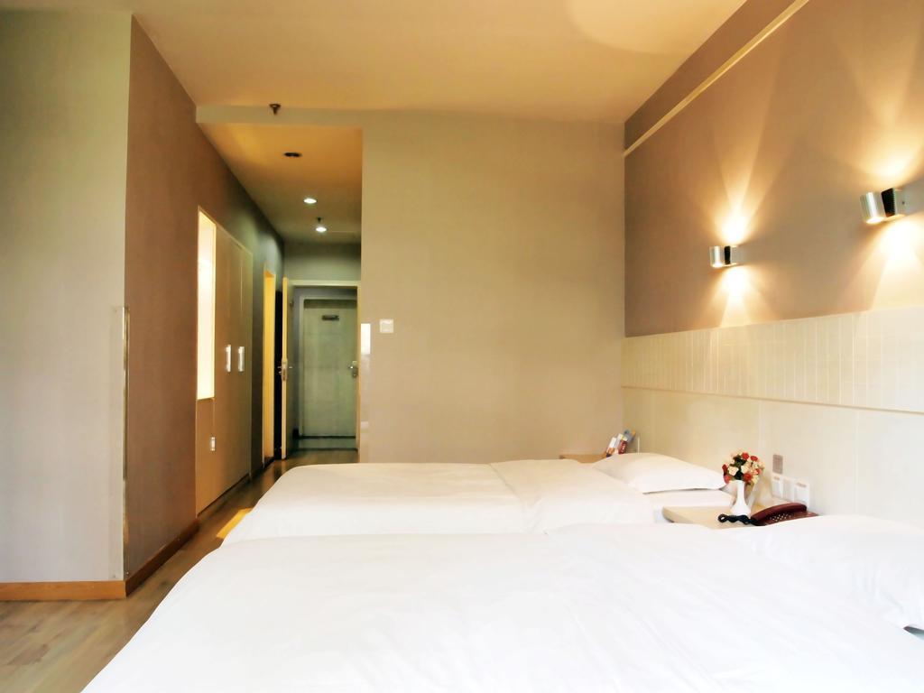 Чунцин: Linjiang Hotel - Chongqing