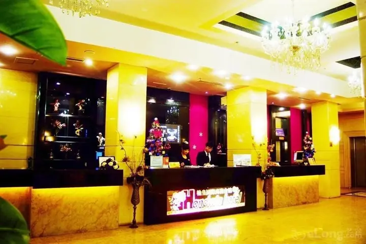 Шэньян: Handwin Hotel