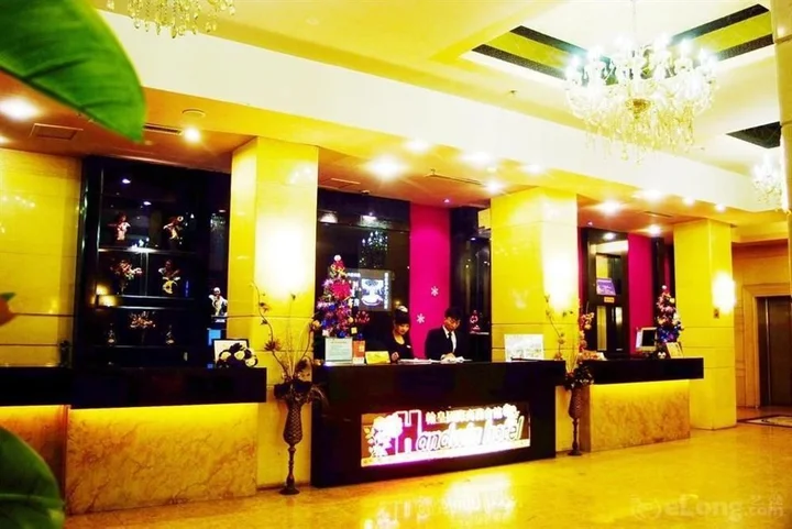 Шэньян: Handwin Hotel