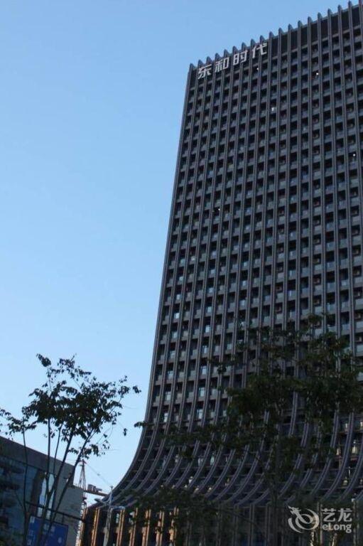 Ханчжоу: Hangzhou Xuanlong Hotel Apartment
