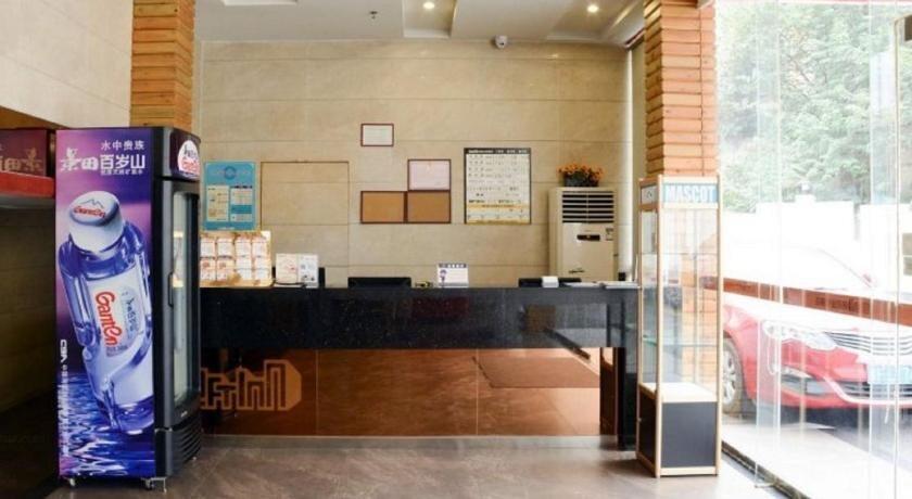 Шаогуань: Loft Inn Shaoguan Donggang Ridge