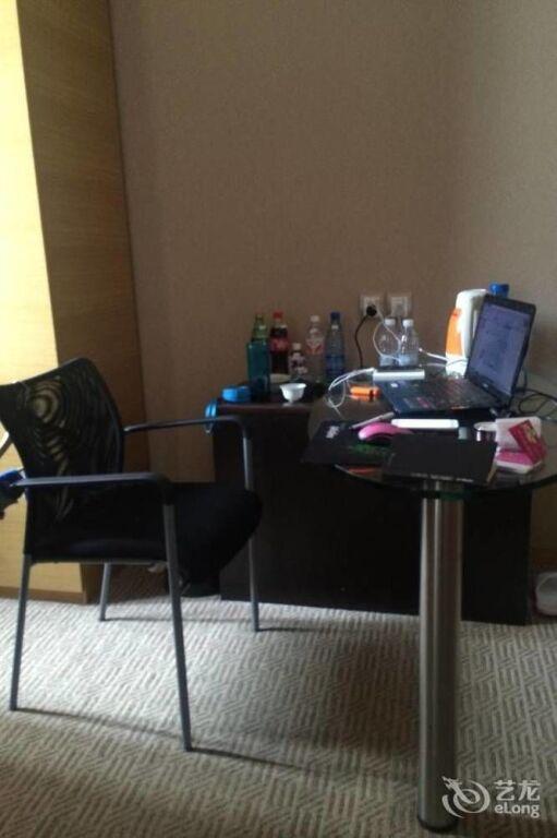 Яньтай: Yantai Tonghui Hotel