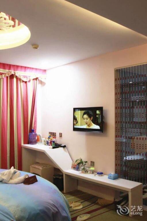 Яньтай: Yantai Tonghui Hotel