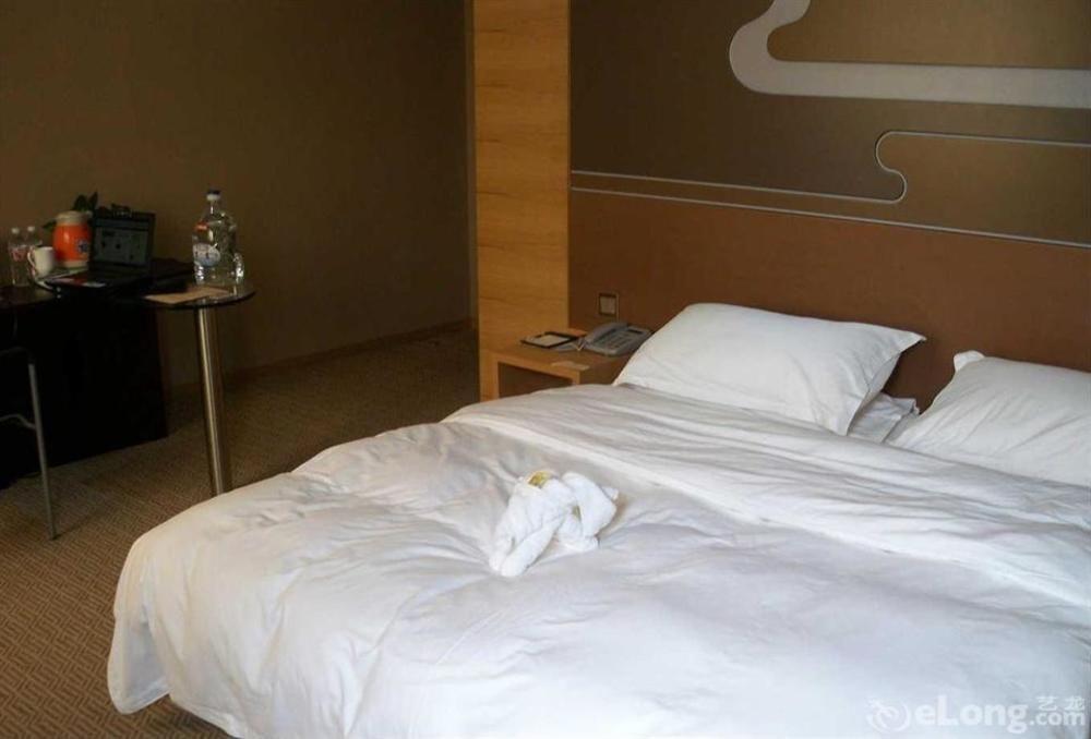 Яньтай: Yantai Tonghui Hotel