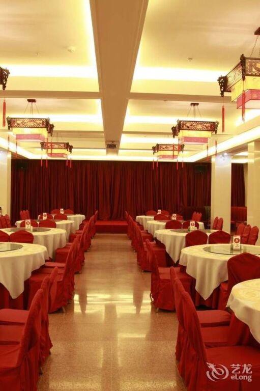Яньтай: Yantai Tonghui Hotel