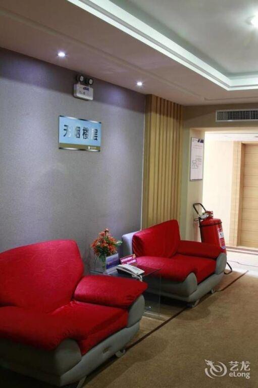 Яньтай: Yantai Tonghui Hotel