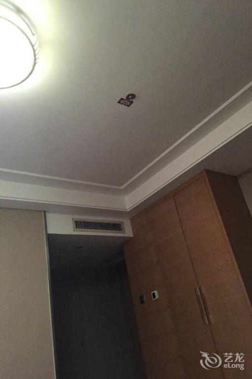 Яньтай: Yantai Tonghui Hotel