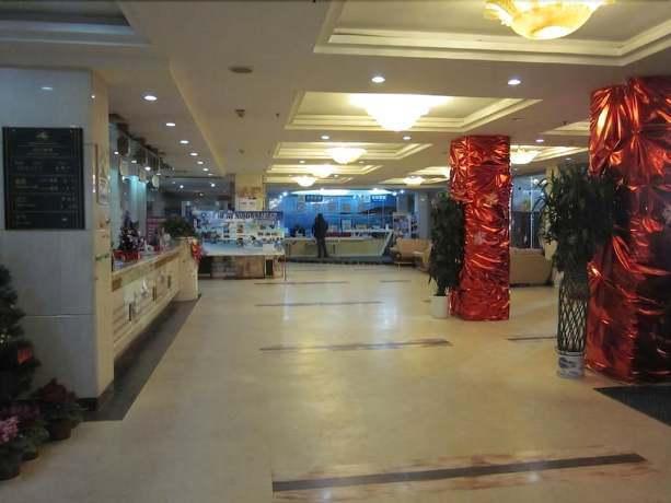 Яньтай: Yantai Tonghui Hotel