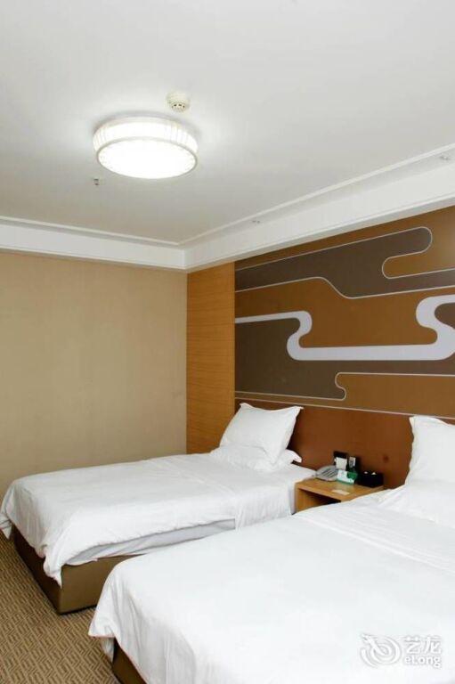 Яньтай: Yantai Tonghui Hotel