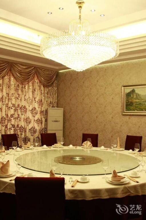 Яньтай: Yantai Tonghui Hotel
