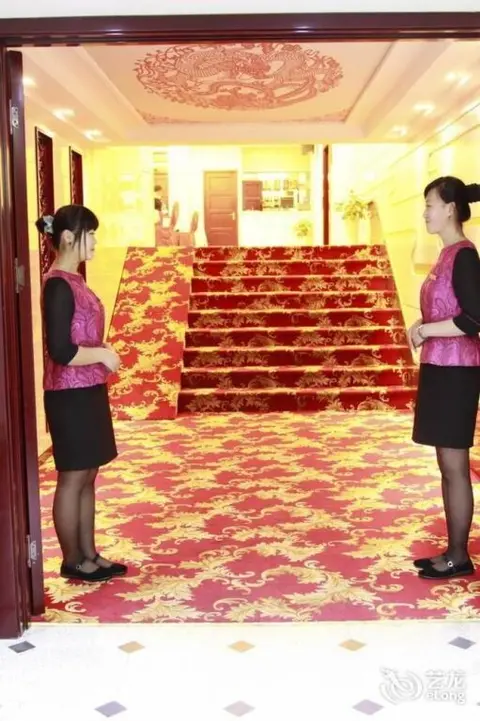 Яньтай: Yantai Tonghui Hotel