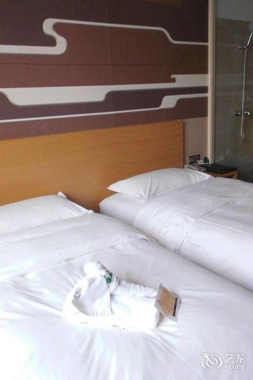 Яньтай: Yantai Tonghui Hotel