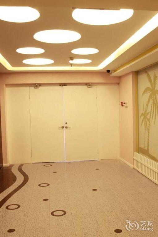 Яньтай: Yantai Tonghui Hotel