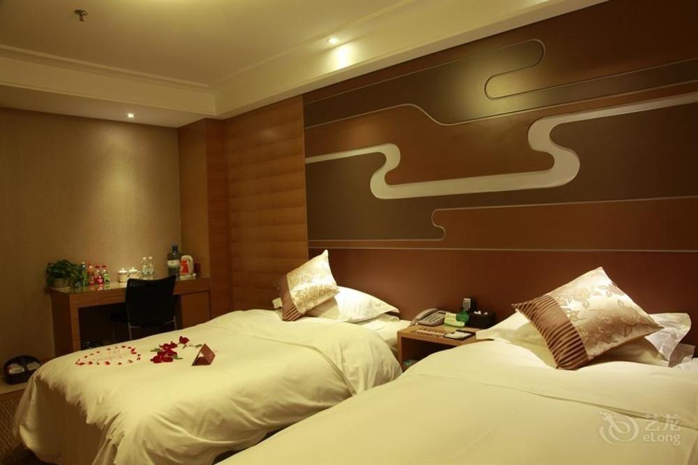 Яньтай: Yantai Tonghui Hotel