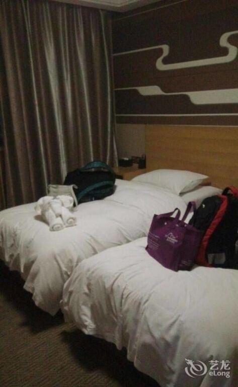 Яньтай: Yantai Tonghui Hotel