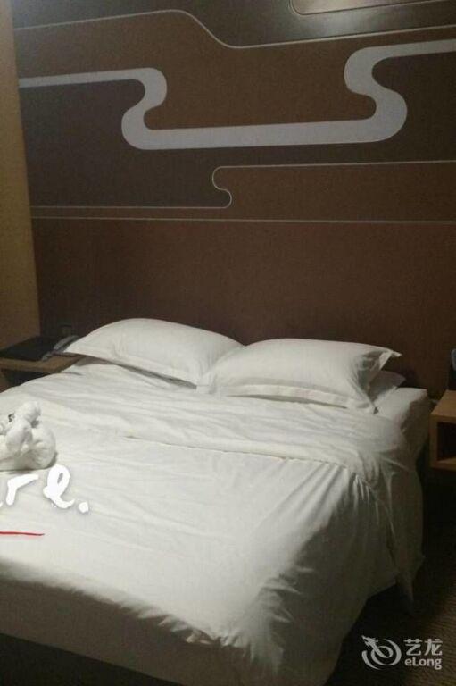 Яньтай: Yantai Tonghui Hotel