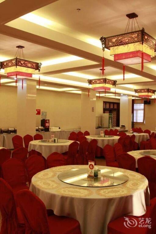 Яньтай: Yantai Tonghui Hotel