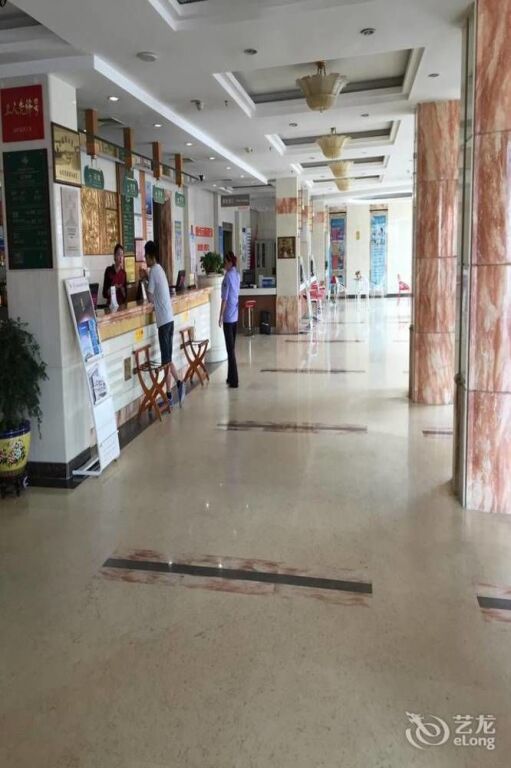 Яньтай: Yantai Tonghui Hotel