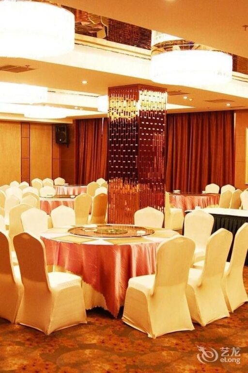 Чанчунь: Bayside Plaza Hotel